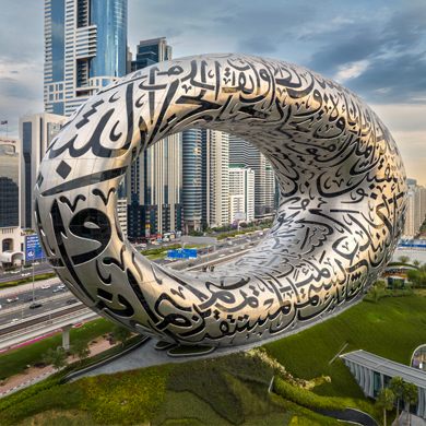 Museo del Futuro Dubai